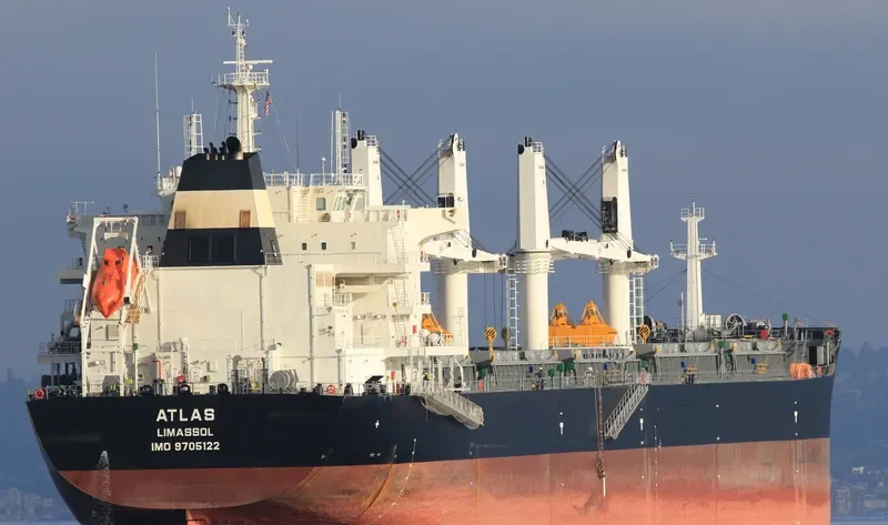 ATLAS Bulk Carrier IMO 9705122 photo 2