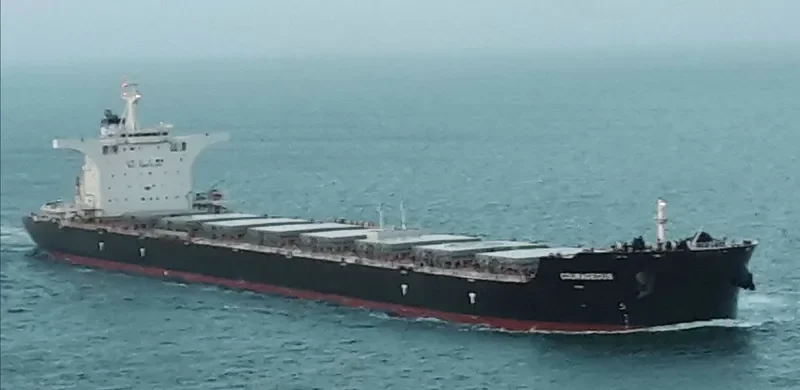 COURAGEOUS Bulk Carrier IMO 9705134 photo 2