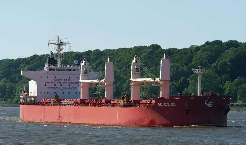 STAR SUBARU Bulk Carrier IMO 9705160 photo 3