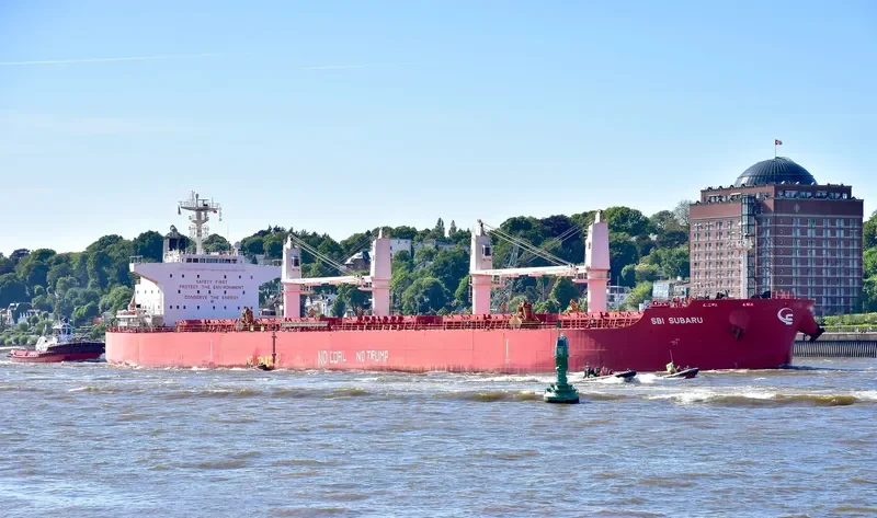 STAR SUBARU Bulk Carrier IMO 9705160 photo 4