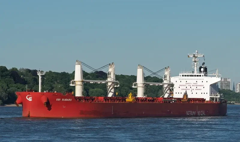 STAR SUBARU Bulk Carrier IMO 9705160 photo 5
