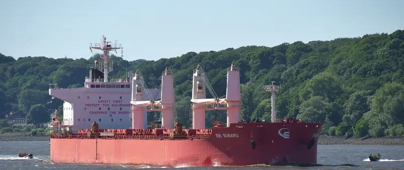 STAR SUBARU Bulk Carrier IMO 9705160 photo 6