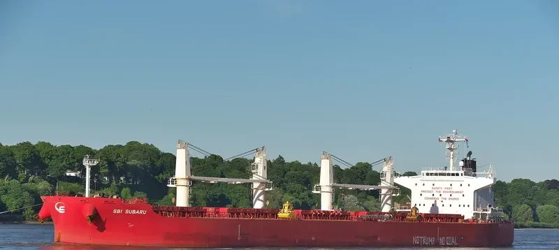STAR SUBARU Bulk Carrier IMO 9705160 photo 7