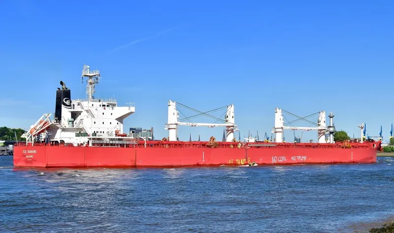 STAR SUBARU Bulk Carrier IMO 9705160 photo 8