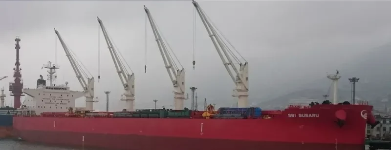 STAR SUBARU Bulk Carrier IMO 9705160 photo 9