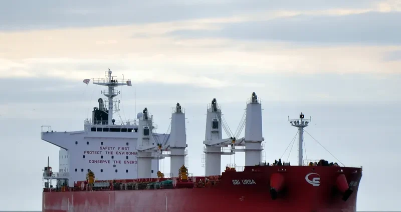 STAR BOVARIUS Bulk Carrier IMO 9705172