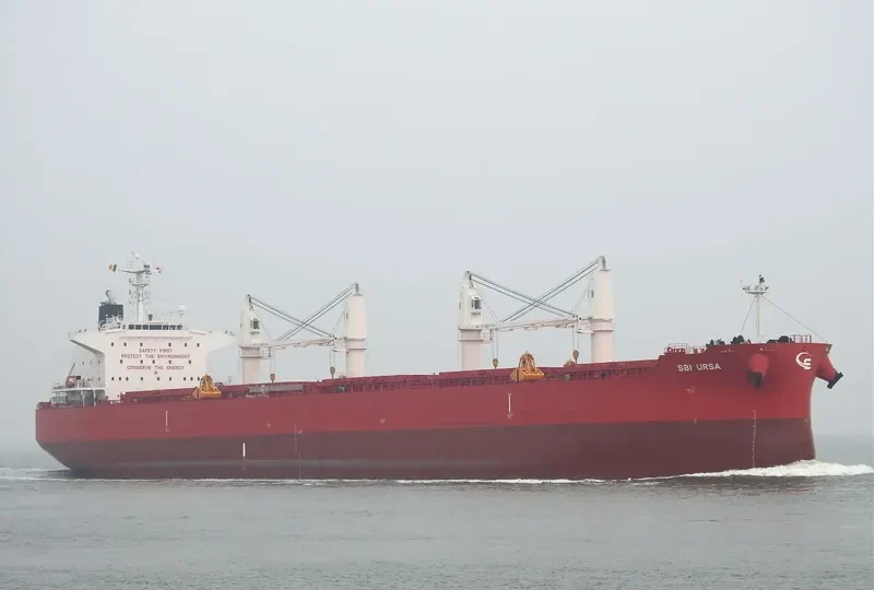 STAR BOVARIUS Bulk Carrier IMO 9705172 photo 6