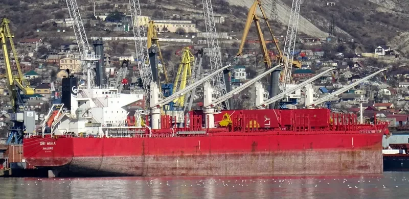NORTH ISLAND Bulk Carrier IMO 9705304 photo 9