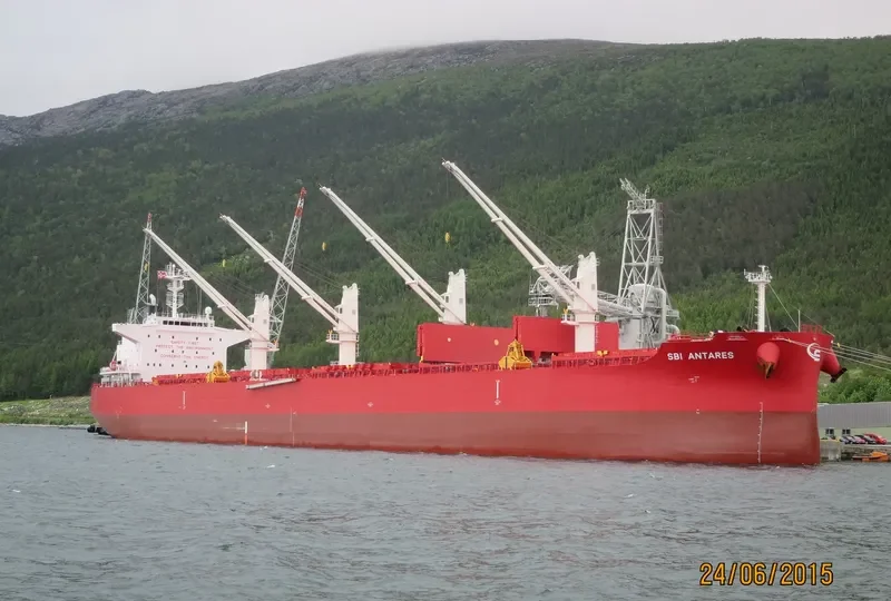 NOBLE ISLAND Bulk Carrier IMO 9705316 photo 4