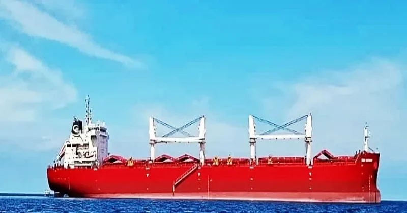 VANNA Bulk Carrier IMO 9705330 photo 8