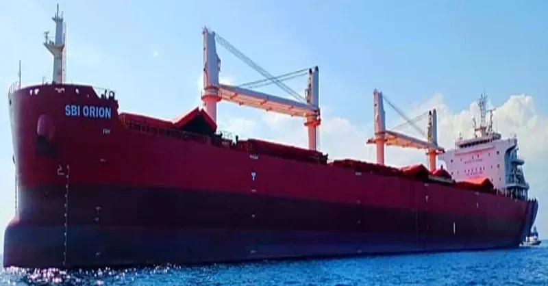 VANNA Bulk Carrier IMO 9705330 photo 9