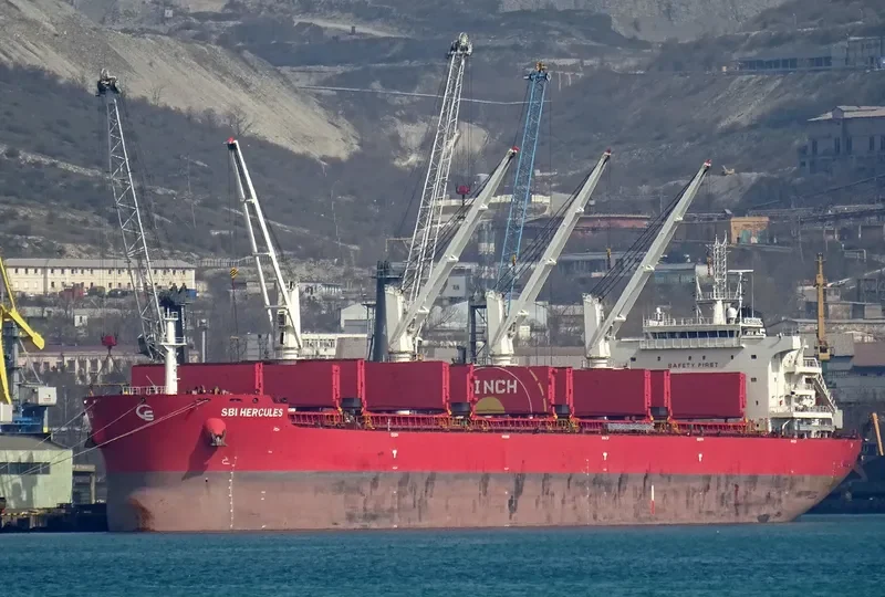 SBI HERCULES Bulk Carrier IMO 9705342 photo 2