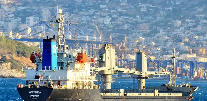 ASTREA Bulk Carrier IMO 9705366 photo 4