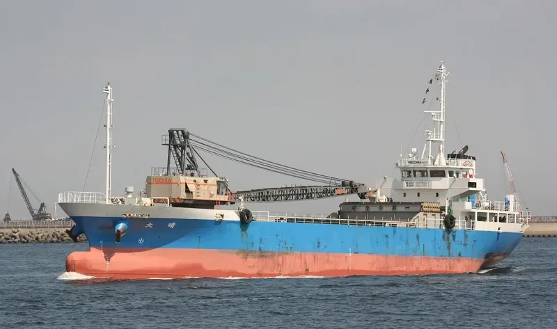 TAISEI General Cargo IMO 9705378 photo 2