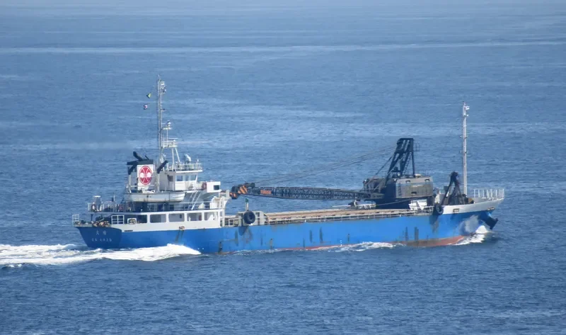 TAISEI General Cargo IMO 9705378 photo 9