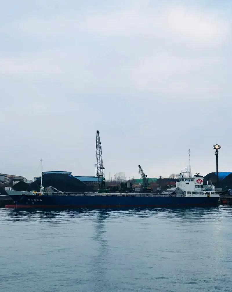 SHINKO MARU NO.8 General Cargo IMO 9705380