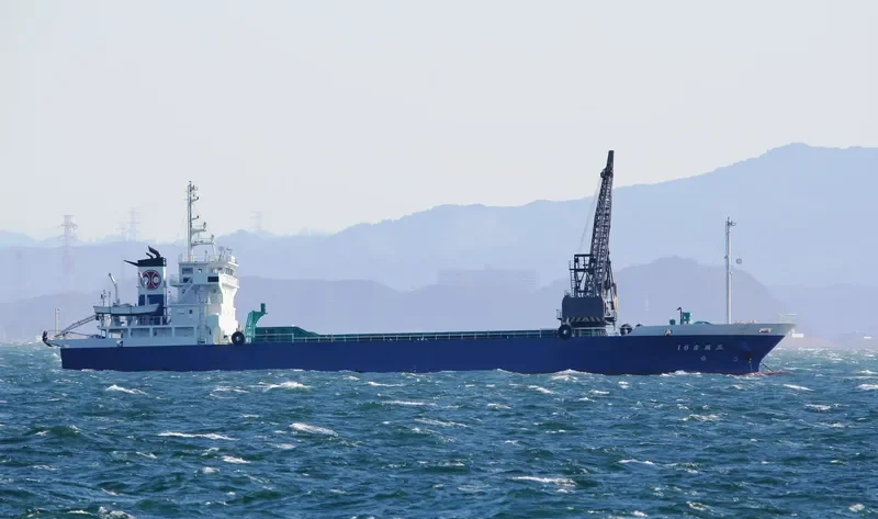 SANMANYOSHI 16 General Cargo IMO 9705392