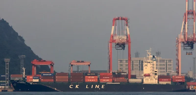SKY CHALLENGE Container Ship IMO 9705445