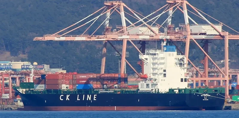 SKY CHALLENGE Container Ship IMO 9705445 photo 2