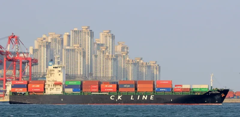 SKY CHALLENGE Container Ship IMO 9705445 photo 4