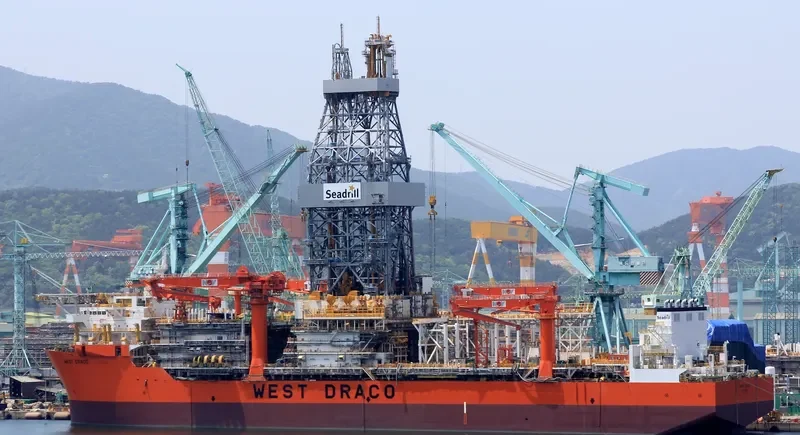WEST DRACO General Cargo IMO 9705457 photo 3