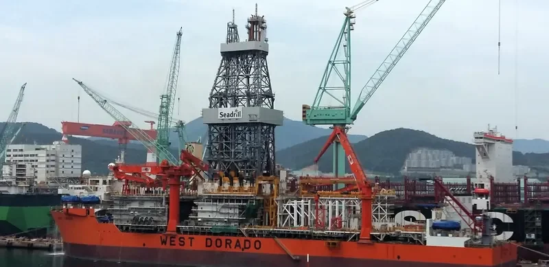 WEST DORADO General Cargo IMO 9705469 photo 3