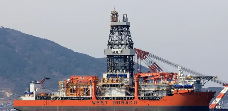 WEST DORADO General Cargo IMO 9705469 photo 6