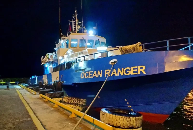 OCEAN RANGER General Cargo IMO 9705598