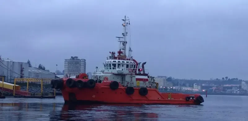 ANTUCO Offshore Vessel IMO 9705615 photo 2