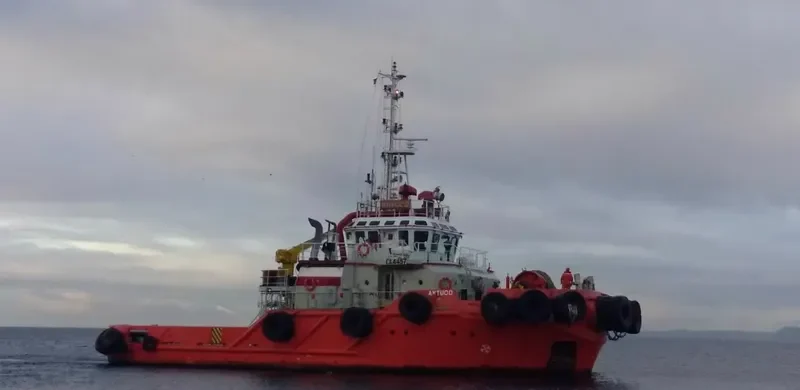ANTUCO Offshore Vessel IMO 9705615 photo 3
