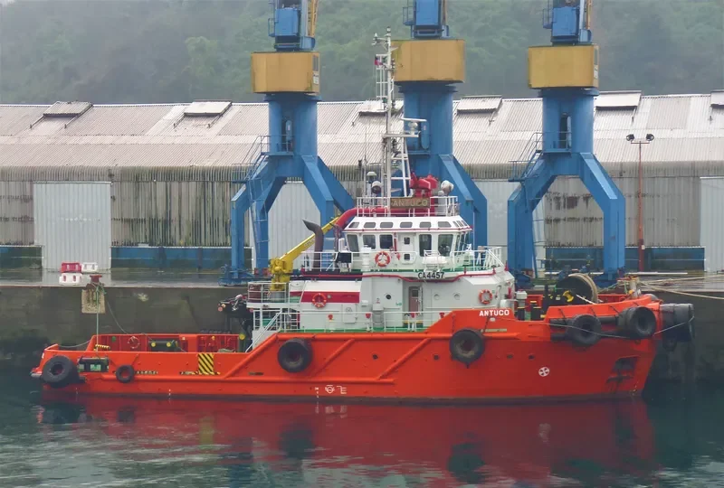 ANTUCO Offshore Vessel IMO 9705615 photo 5