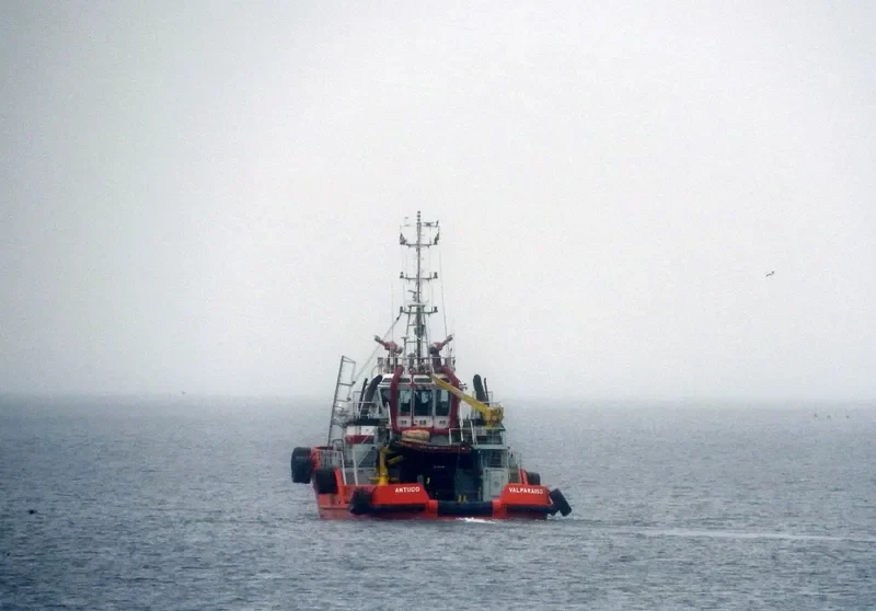 ANTUCO Offshore Vessel IMO 9705615 photo 6