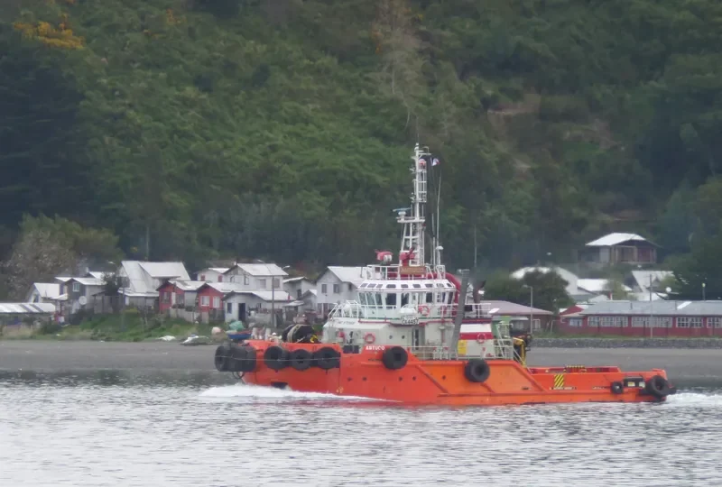 ANTUCO Offshore Vessel IMO 9705615 photo 8