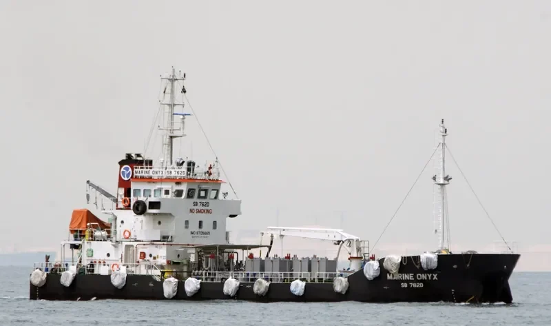 MARINE ONYX General Cargo IMO 9705665