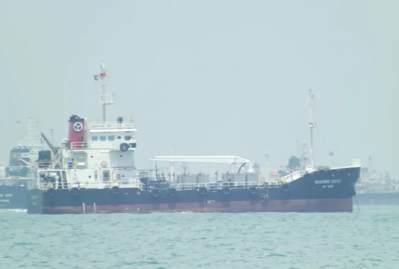 MARINE ONYX General Cargo IMO 9705665 photo 2