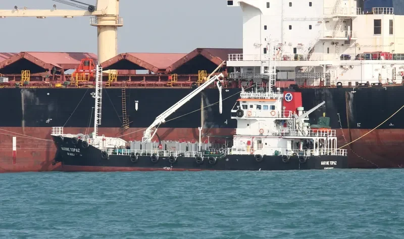 MARINE TOPAZ General Cargo IMO 9705689 photo 2