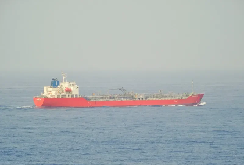 CHEM NEW YORK Tanker IMO 9705732 photo 9