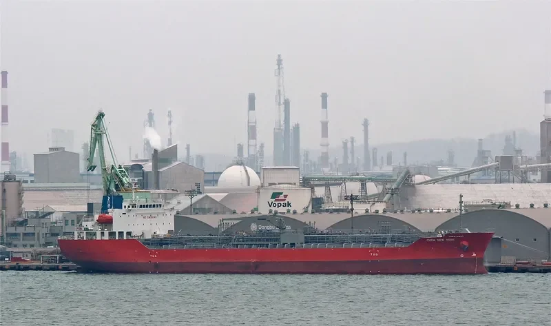 CHEM NEW YORK Tanker IMO 9705732 photo 10
