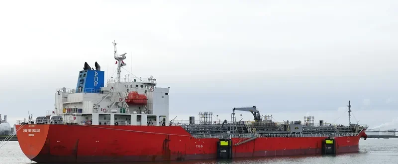 CHEM NEW ORLEANS Tanker IMO 9705756