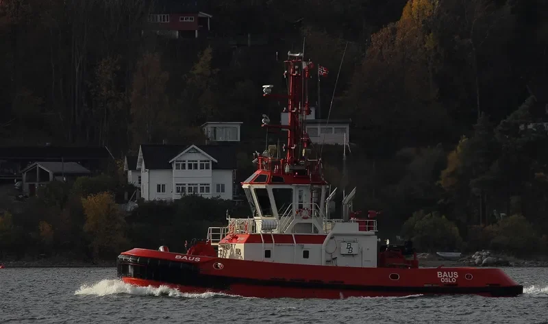 BAUS General Cargo IMO 9706011 photo 2