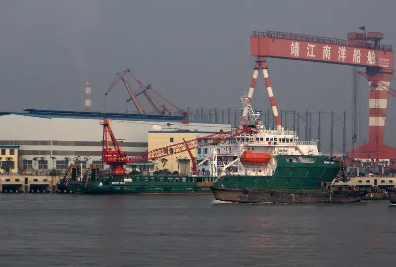 BERKAT TUAH Offshore Vessel IMO 9706164 photo 2