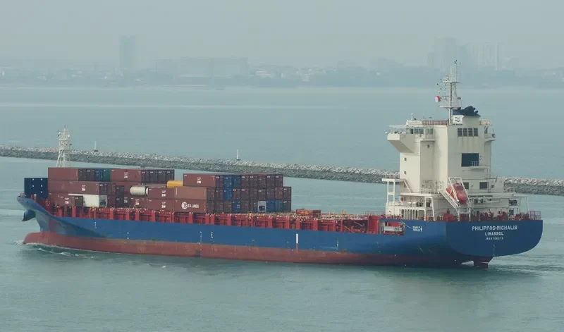 CNC BANGKOK Container Ship IMO 9706279 photo 6