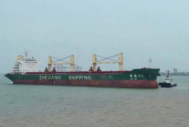 ZHE HAI 519 Bulk Carrier IMO 9706322 photo 2