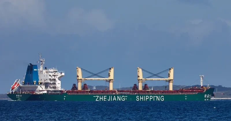 ZHE HAI 519 Bulk Carrier IMO 9706322 photo 3