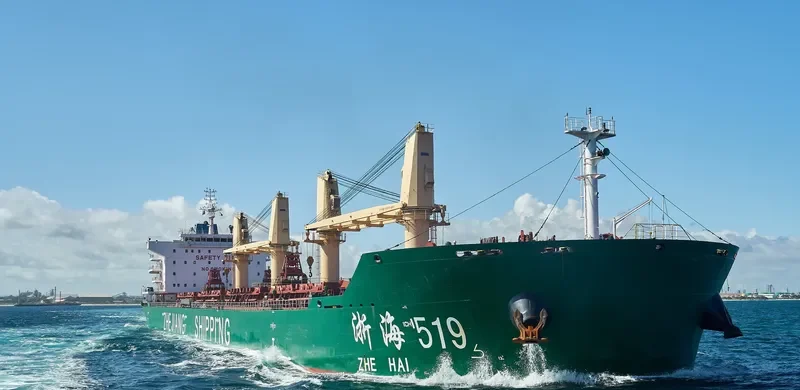 ZHE HAI 519 Bulk Carrier IMO 9706322 photo 5