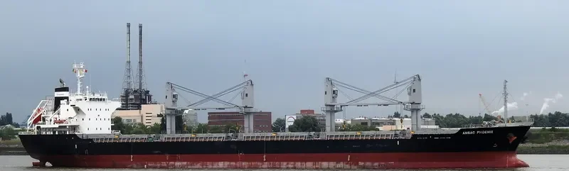 SODA PHOENIX Bulk Carrier IMO 9706334 photo 2