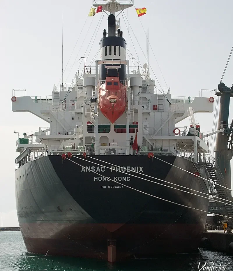 SODA PHOENIX Bulk Carrier IMO 9706334 photo 6