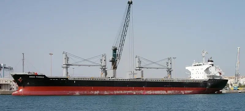 SODA PHOENIX Bulk Carrier IMO 9706334 photo 7