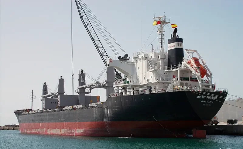 SODA PHOENIX Bulk Carrier IMO 9706334 photo 9