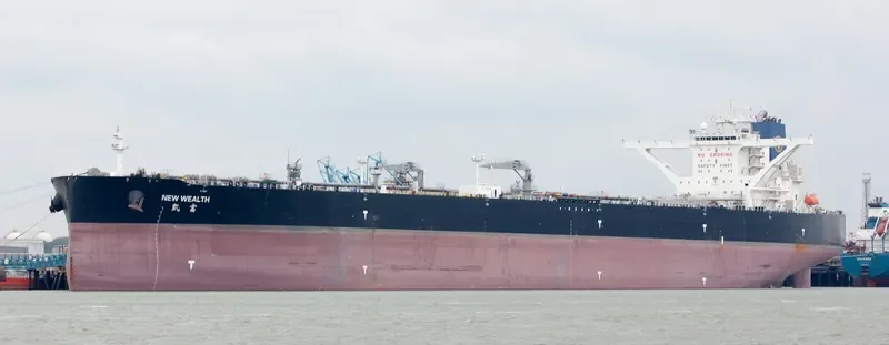 NEW WEALTH Tanker IMO 9706384 photo 2